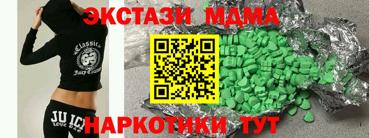 Ишимбай  Экстази бентли  ЭКСТАЗИ  Вход с VPN 