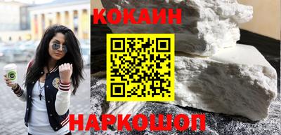 Альфа ПВП Комсомольск-на-Амуре