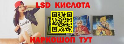 меф VHQ Краснокаменск