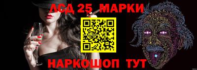 марихуана Коммунар