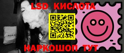 мяу мяу мука Конаково