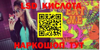 mix Трёхгорный