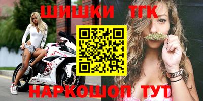 мяу мяу мука Конаково