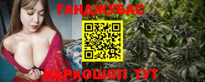ГАЛЛЮЦИНОГЕННЫЕ ГРИБЫ Краснознаменск