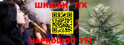 Альфа ПВП Комсомольск-на-Амуре