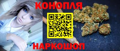 меф VHQ Краснокаменск