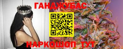 мяу мяу мука Конаково