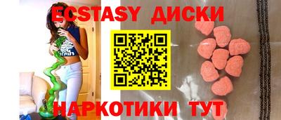Альфа ПВП Комсомольск-на-Амуре