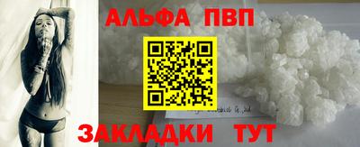 марихуана Коммунар