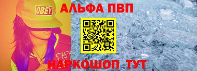 марихуана Коммунар