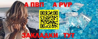мяу мяу мука Конаково