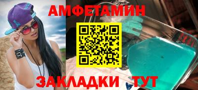 mix Трёхгорный