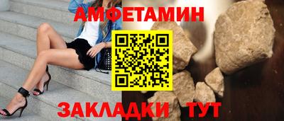 марихуана Коммунар