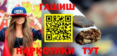 mix Трёхгорный