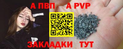 ГАЛЛЮЦИНОГЕННЫЕ ГРИБЫ Краснознаменск