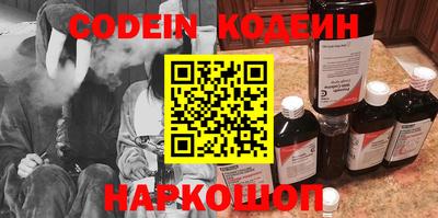 mix Трёхгорный