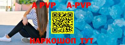 ГАЛЛЮЦИНОГЕННЫЕ ГРИБЫ Краснознаменск