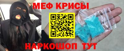 марихуана Коммунар